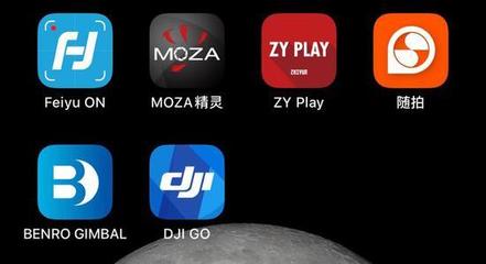 拍視頻誰能&ldquo; 穩&rdquo;得住?六款手機穩定器橫評