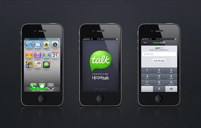 韓國iphone手機(jī)應(yīng)用ui軟件設(shè)計
