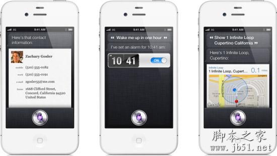 蘋果iphone手機(jī)中常說的siri是什么意思_手機(jī)軟件_軟件教程_腳本之家