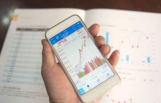 手機怎么炒股,如何用手機 炒 到好股賺大錢