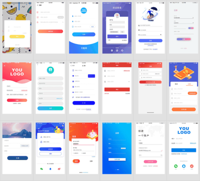 APP登陸界面模板手機(jī)軟件程序用戶名帳號(hào)注冊(cè)頁(yè)面UI設(shè)計(jì)PSD源文件