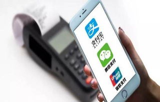 不要密碼,錢被隔空刷走 央視曝光后,銀聯(lián)最新回應,請注意卡上這兩個字 消費者